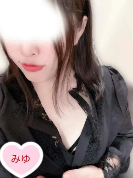 みゆぽっちゃり素人専門店　愛されぽっちゃり倶楽部