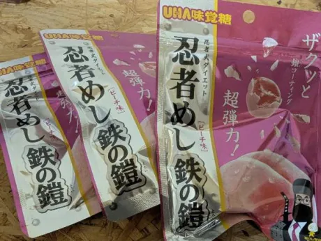 マユミ人妻生レンタルーNTRー