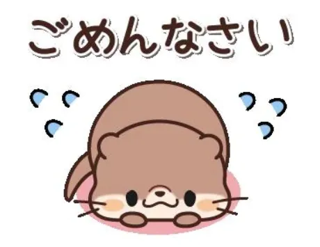 みやび宮城仙南ちゃんこ