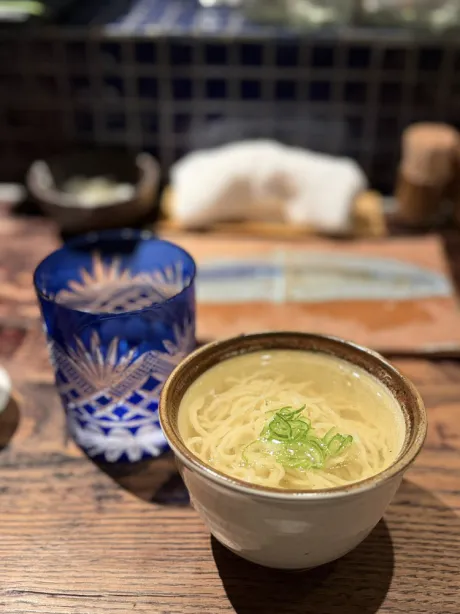 明日 12:00 から