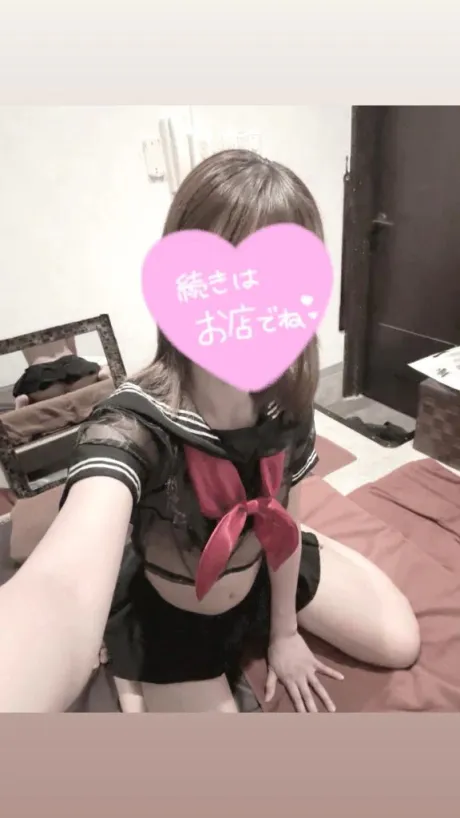 ねねたっぷりHoney oil SPA