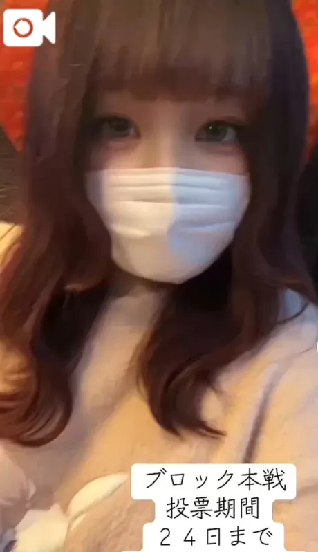 あの宮城♂風俗の神様　仙台店