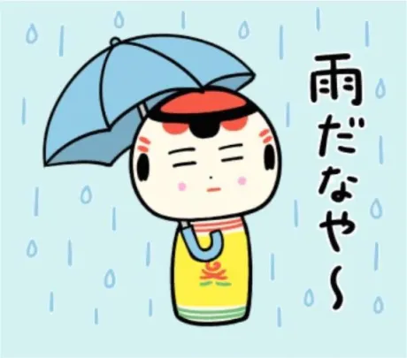 ヨル人妻生レンタルーNTRー