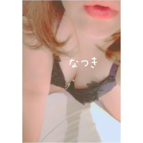 お礼💌30FKのお兄さま