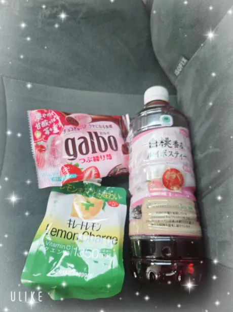 お礼💌