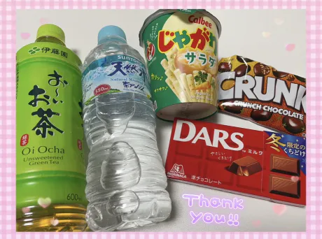 ひめか弘前黒石ちゃんこ