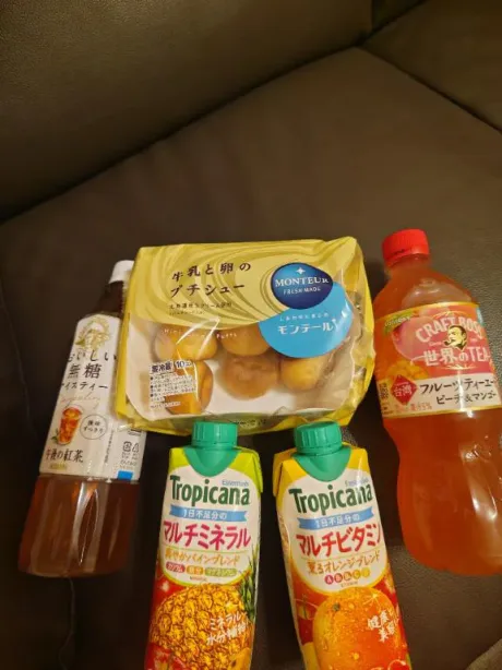 ルイ奥様生レンタル-古川店-