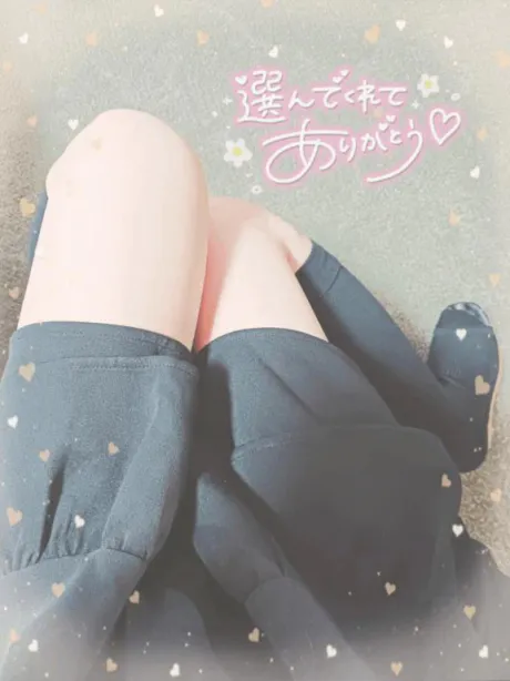 スリンキーさん♡ありがとうございます( ꈍᴗꈍ)