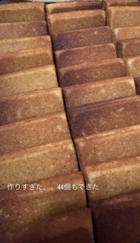 まろんQT-キュート-