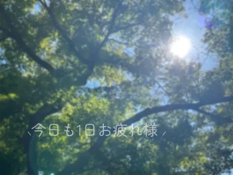 みおん愛 LAND-アイランド-