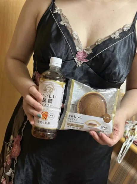 みやびおばさんの店　FC　古川店