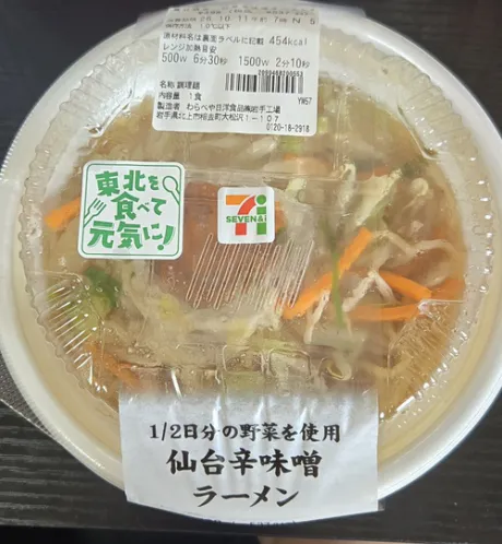 ちい何人でもok【青】プリーズ