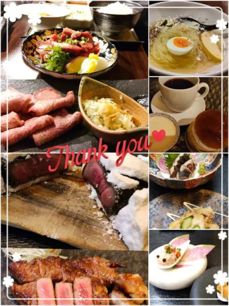 ことみ奥様鉄道69　仙台店