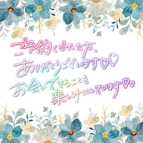 ヒマリ人妻生レンタルーNTRー