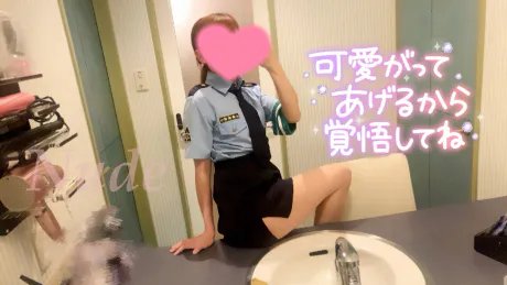 12時から！/【盛岡】チサキ