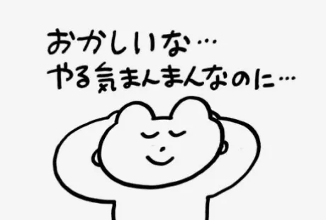 口コミありがとう/ももは