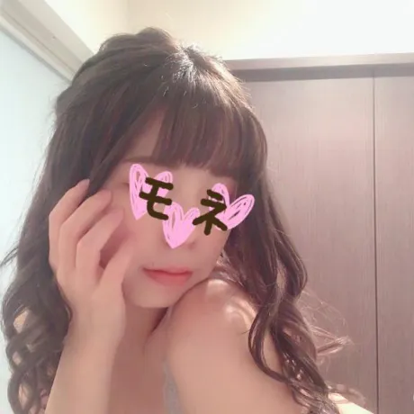 変更あり！/モネ
