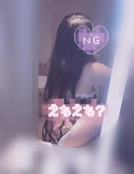 初月
