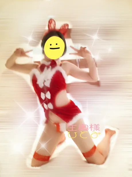 お知らせ📢🤗❣️/☆ひとみ奥様