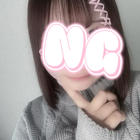出勤しました！/なみ