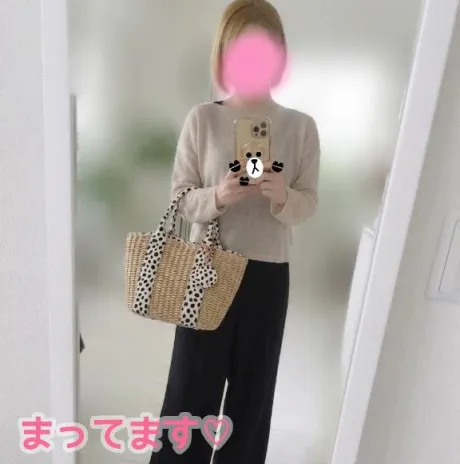 たまきおばさんの店　FC　古川店