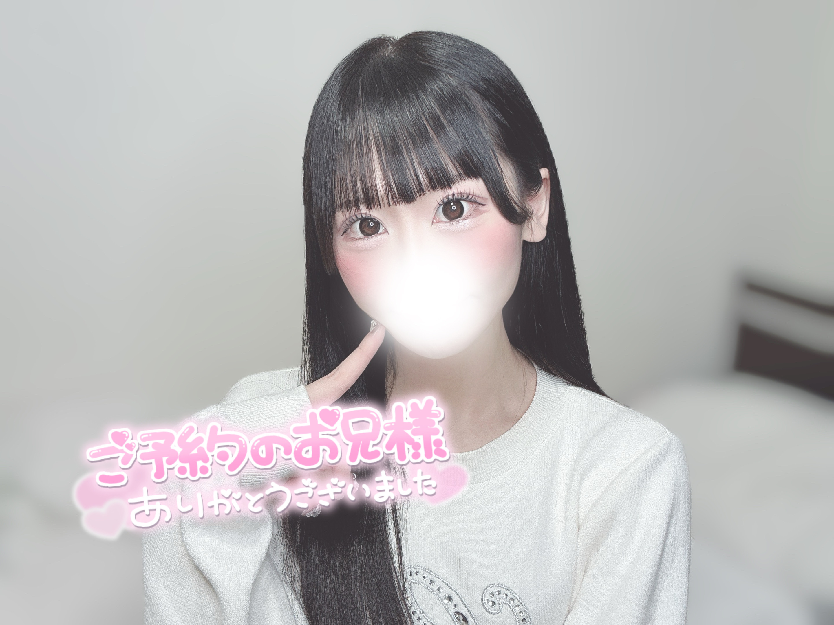 💌 ご新規 Tちゃんへ 💌/まろん　激カワ【青森】