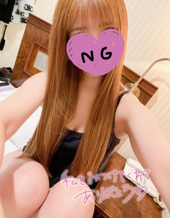 退勤、明日もよろしくね♡