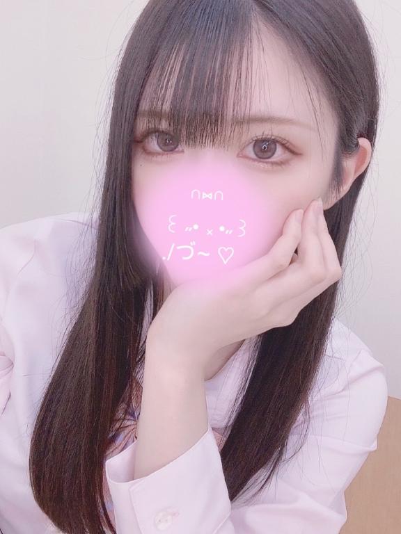 えれんのブログ ありがとう💓