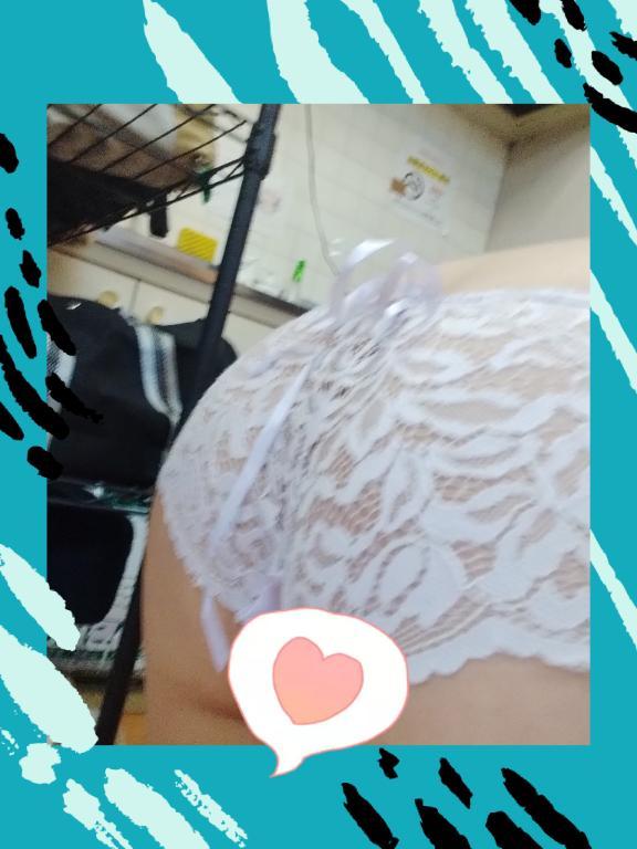 見られない