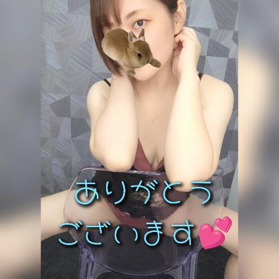《御礼》7/5深夜のビジホのご新規様へ🩷