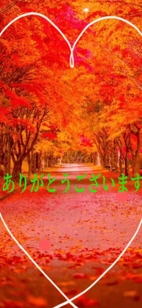 みことおばさんの店　FC　古川店