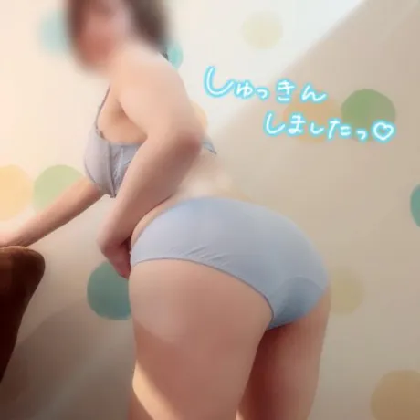 みなみ奥様メモリアル