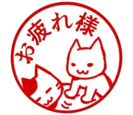 鈴夏(すずか)おばさんの店　FC　古川店