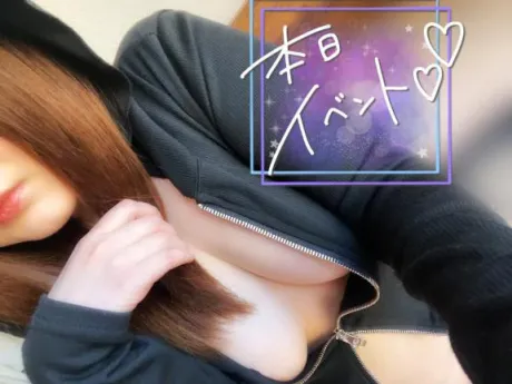 ゆかりダンシングおっぱいTEAM爆
