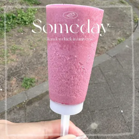 今日21:15～💕/しおり