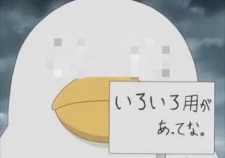 シオリのブログ 大人の事情な話