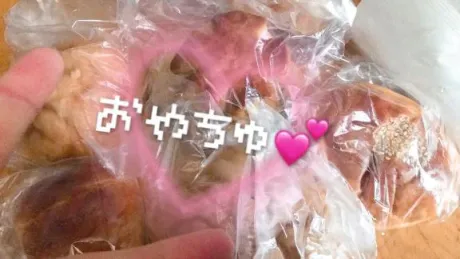 由莉（ゆり）REGALO 久留米店