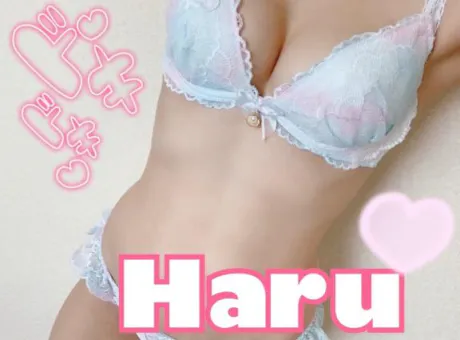 いべ┏(ꒉ:)و̑̑テヘッッ♡/ハル