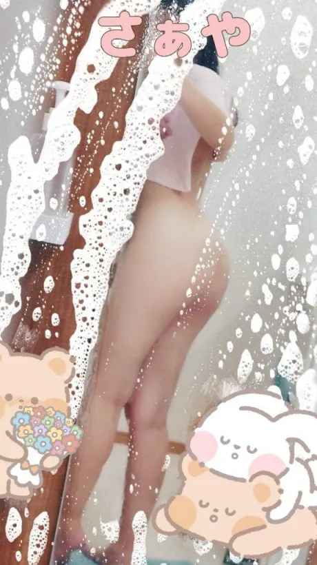 さぁや奥様メモリアル