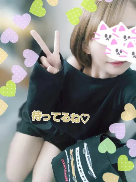 たまきおばさんの店　FC　古川店