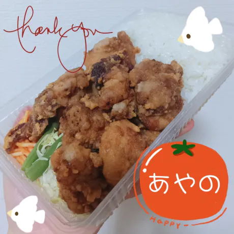 新人あやのさん[弘前]MIMOSA