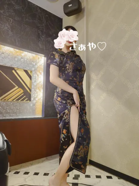 さぁや奥様メモリアル