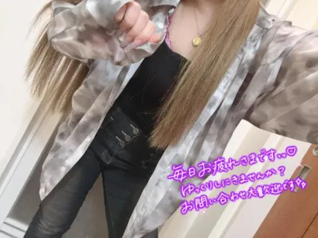 呼んで後悔はさせませんよ♡/ひびき