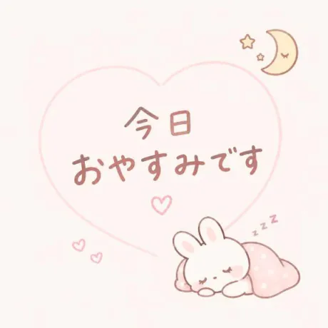 🌱‬‪/まい
