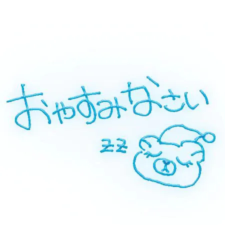 お疲れ様です🍂/椎名かすみ