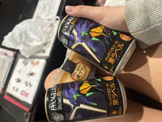 お酒ありがとうございます??♀?