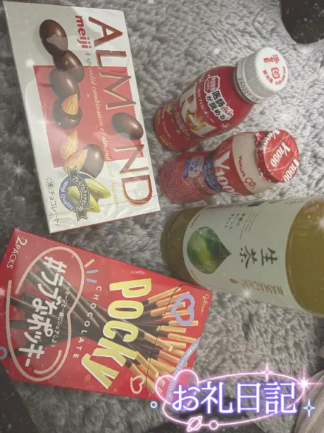 りるDeliysCure仙台
