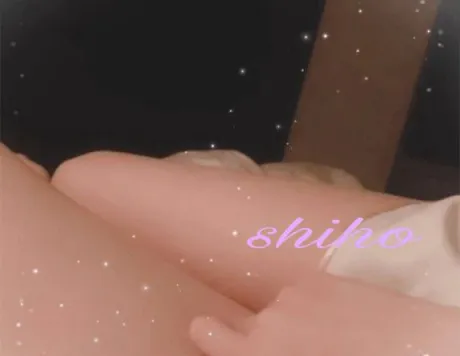 しほ愛 LAND-アイランド-