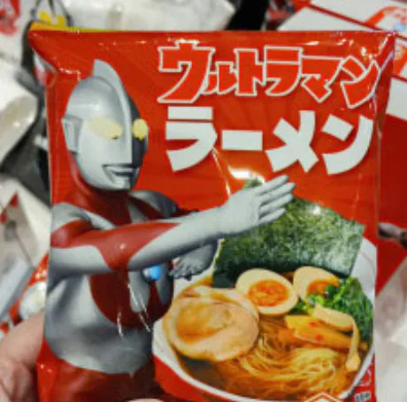 ゆうな 奥様仙台人妻セレブリティー