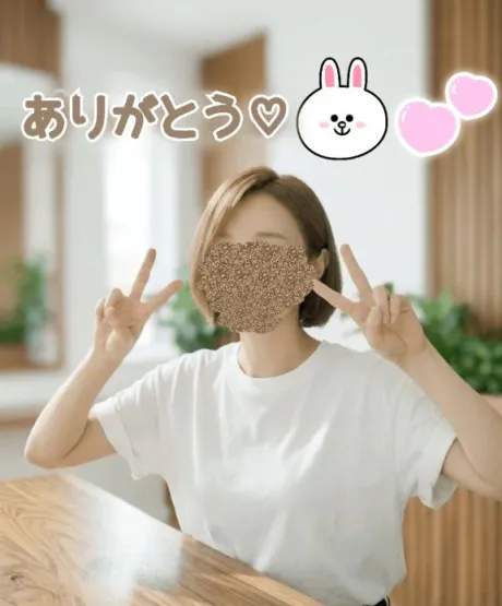 たまきおばさんの店　FC　古川店
